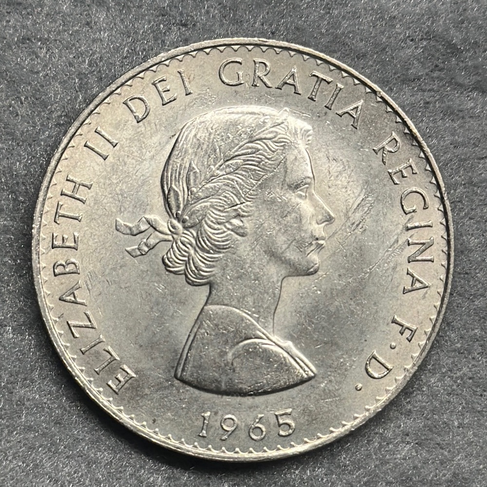 1965 United Kingdom 5 shillings Winston Churchill memorial
